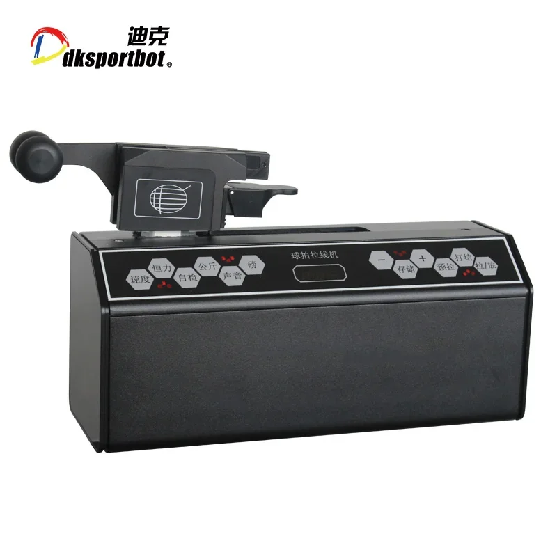 

China Factory Hot Selling Tennis and Badminton Rackets Stringing Machine Computer Head DS9