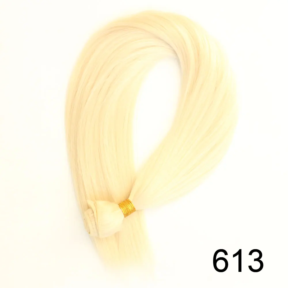 613