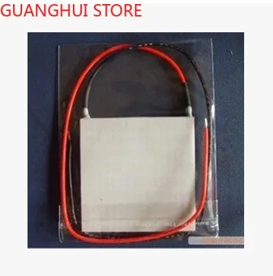 

Refrigeration Sheet TEC1-19915 24V15A High-power High Temperature Temperature Circulator