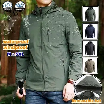 Men’s Waterproof Spring Outdoor Jacket 1