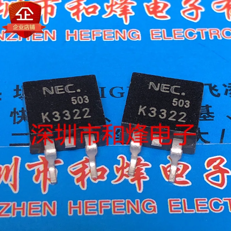 

5PCS-10PCS K3322 2SK3322 TO-263 600V 5.5A NEW AND ORIGINAL ON STOCK