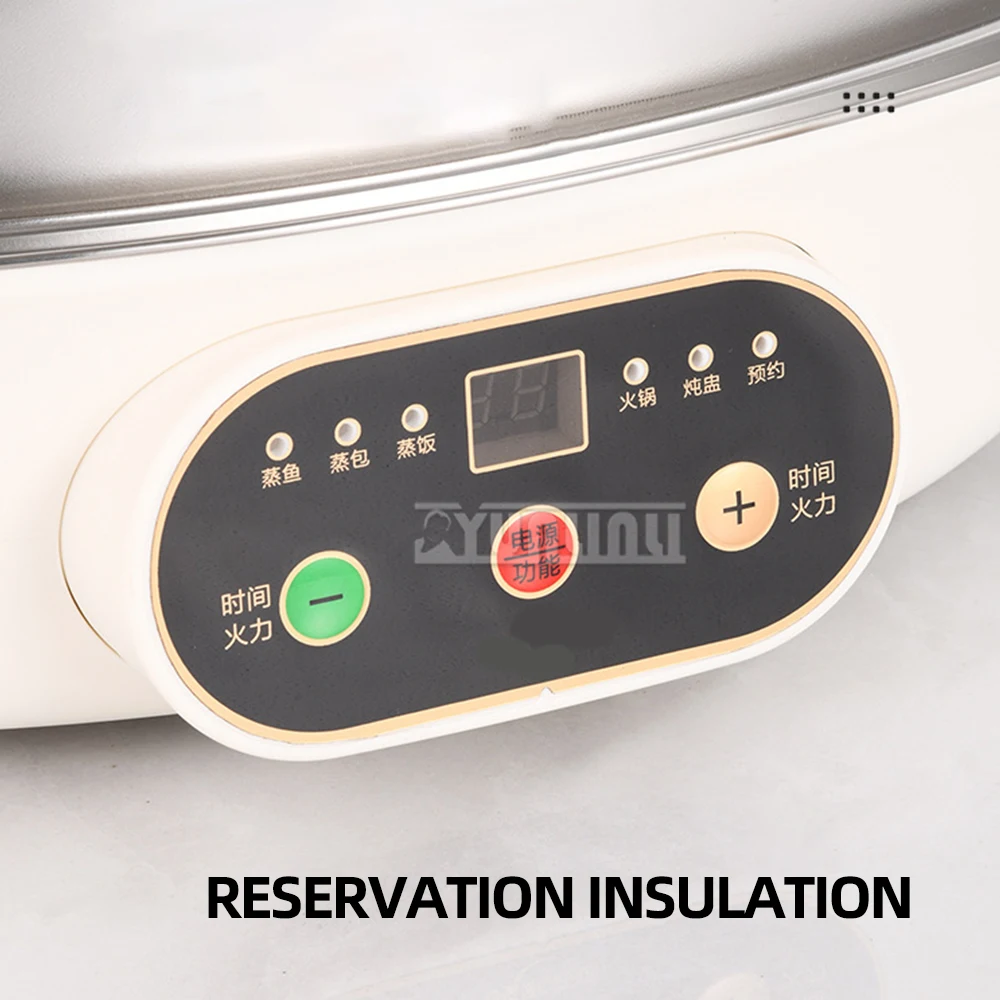 Stainless Steel Steamed Fish Pot Household Large Capacity Electric Steamer Double Layer Intelligent Steamer 4