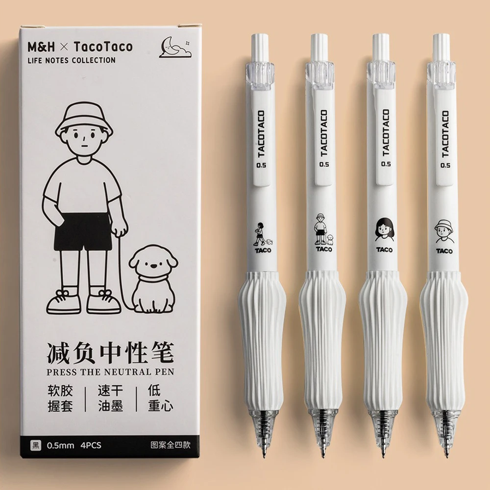 4 Pcs/Set Creative Soft Comfort Grip Gel Pen 0.5mm Needle Point Black Writing Pens for Office School Students Study Exam Supply