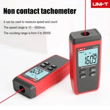 

UNI-T UT373 Mini Digital Tachometer Measuring Range 10-99999RPM Non-Contact Tachometer Odometer with Backlight