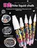 5pcs/set White Chalk Markers -Liquid Chalkboard Markers, White Liquid Chalk Marker for Windows, Glass - 1, 3, 6, 10, 15mm Tips 2