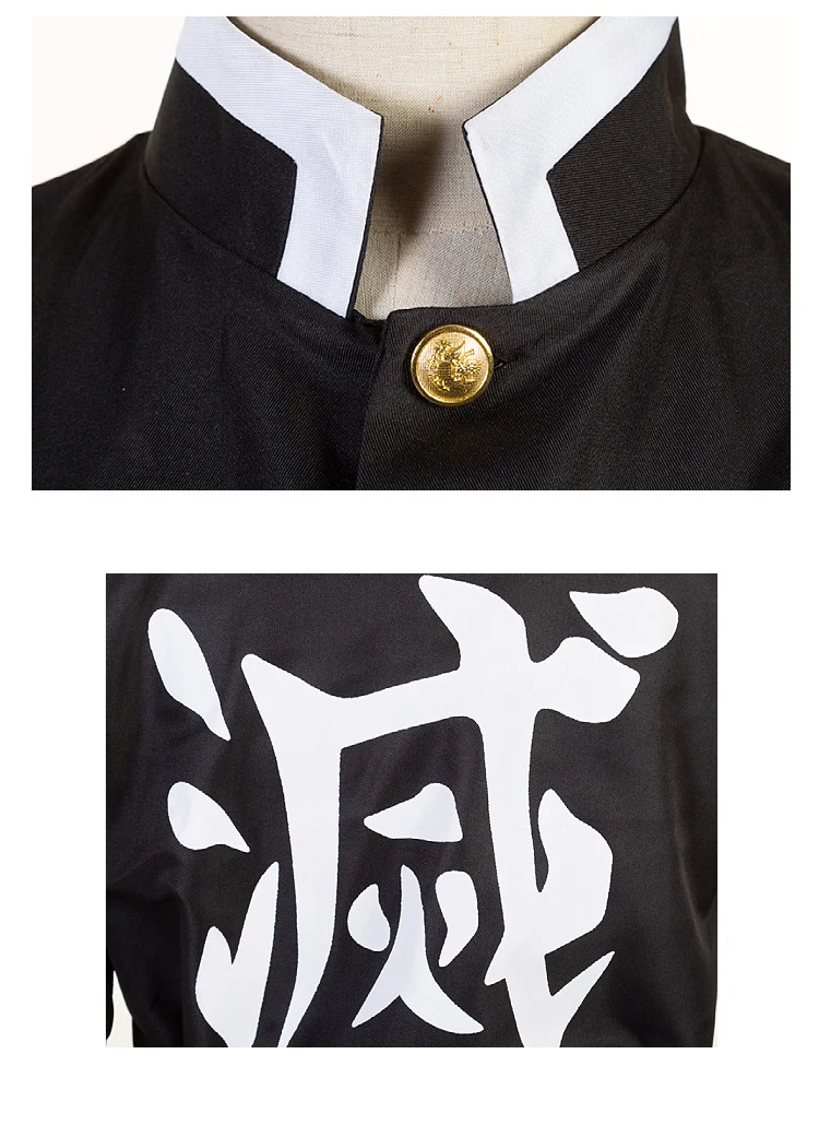 Kyojuro Rengoku Kimetsu no Yaiba cosplay costume