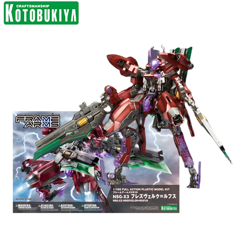 

Kotobukiya Fa059 Frame Toys 1/100 Nsg-X3 Hresvelgr-Rufs Assembly Model Collectible Anime Robot Kits Figures Kids Gift