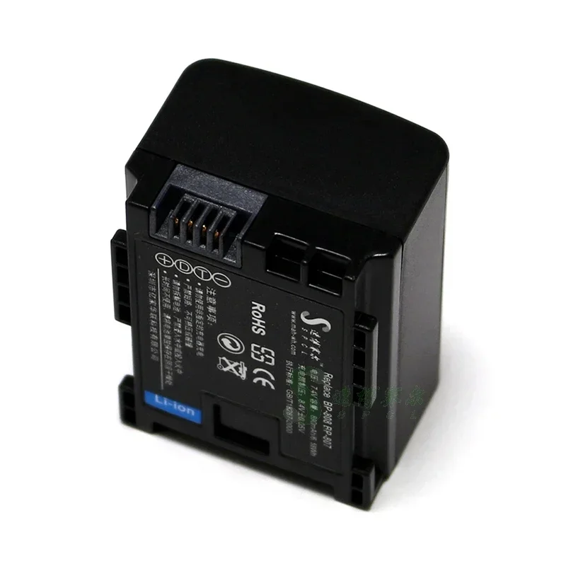 Caricatore Batteria Per Canon BP-808, BP-819, BP-820, BP-827, BP-828 - Per Videocamere E Camcorder