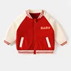 Ins Baby Boy Autumn Baseball Uniform Cotton Letter Bear Toddler Girl Jacket Loose Spliced Raglan Sleeve Infant Girl Outwear Coat 4