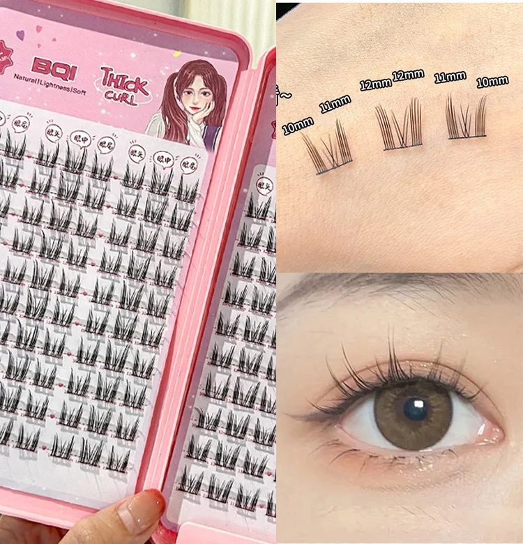 BQI Lazy Cat Elf Eyelashes Book Image 4