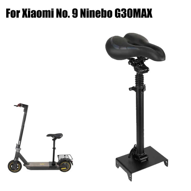 

For Ninebots Max G30 Electric Scooter Saddle Height Adjustable Shockproof Seat Replacement