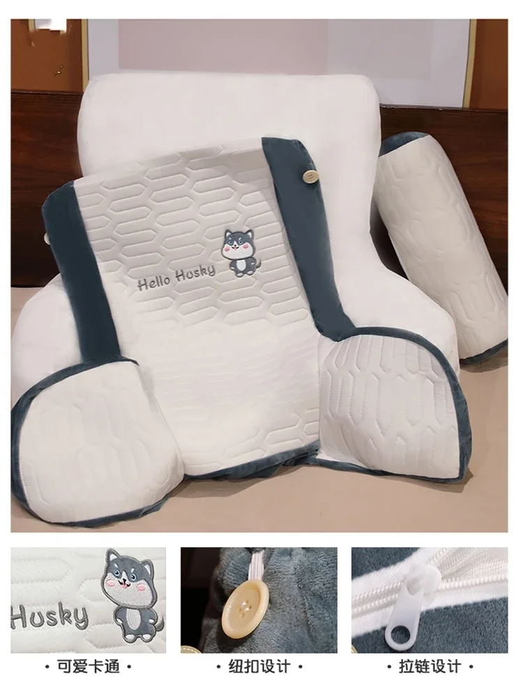 Summer Ice Shreds Pillow Panda Increase in Height Lumbar Support Detachable Washable Cushion Student Dormitories Bed Backrest - Image 3