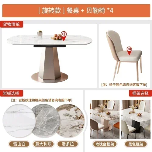 1 Table 4 chair