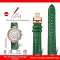 Green-rose gold B