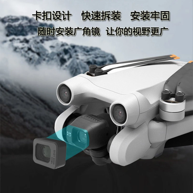 Description Picture 6 of itemExternal Wide-angle Lens Filter For DJI Mini 3 Pro/Mini 3 Camera Lens Shooting Range Increase 25% Drone Filter Accessories