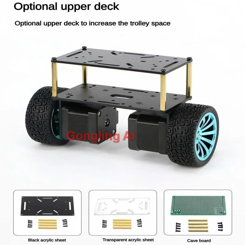 42 스테퍼 모터 2WD 휠 밸런싱 트롤리 자가 균형 로봇 자동차, 운전자 로봇 DIY 키트, PID 매개변수 조정 LQR 지원