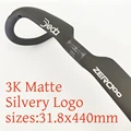 Matte silvery 440
