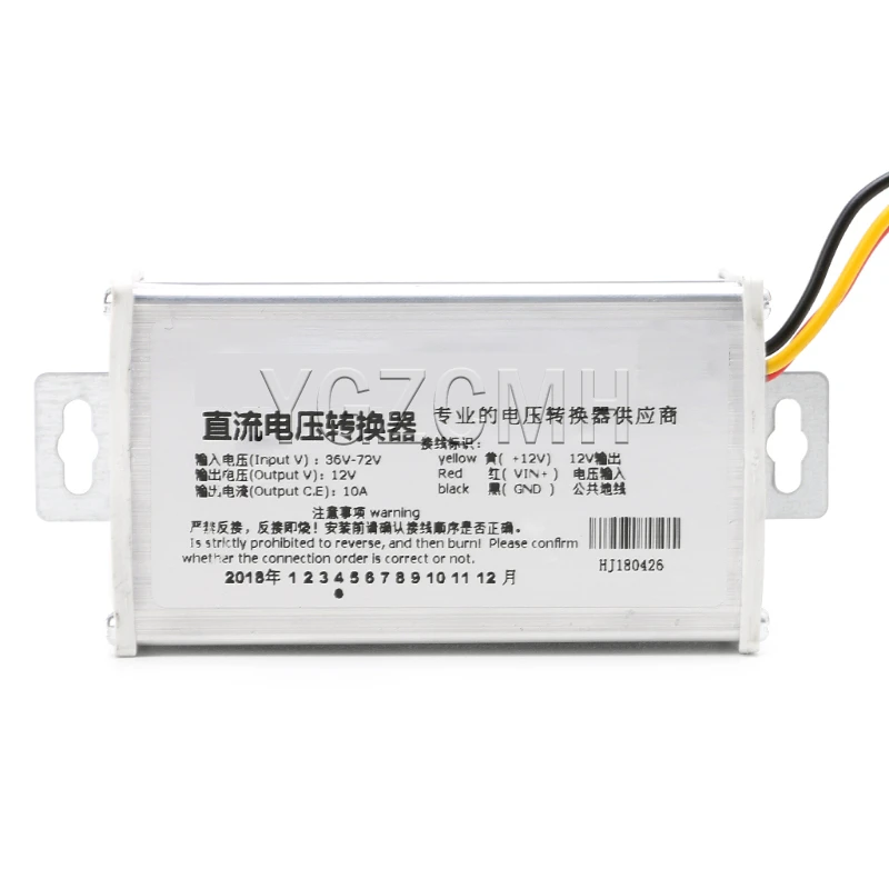 Efficient DC Voltage Step-Down Converter for Electric Vehicles - 12V, 10A 120W