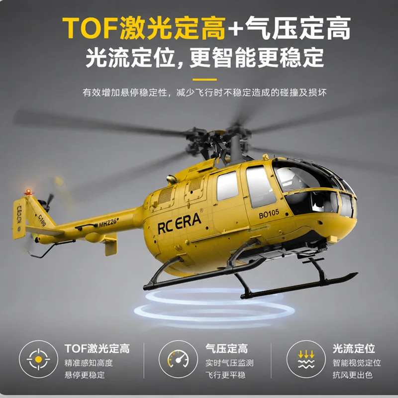 Gros plan sur le rotor principal de l'hélicoptère RC 2.4GHz 6CH 3D/6G avec gyroscope.