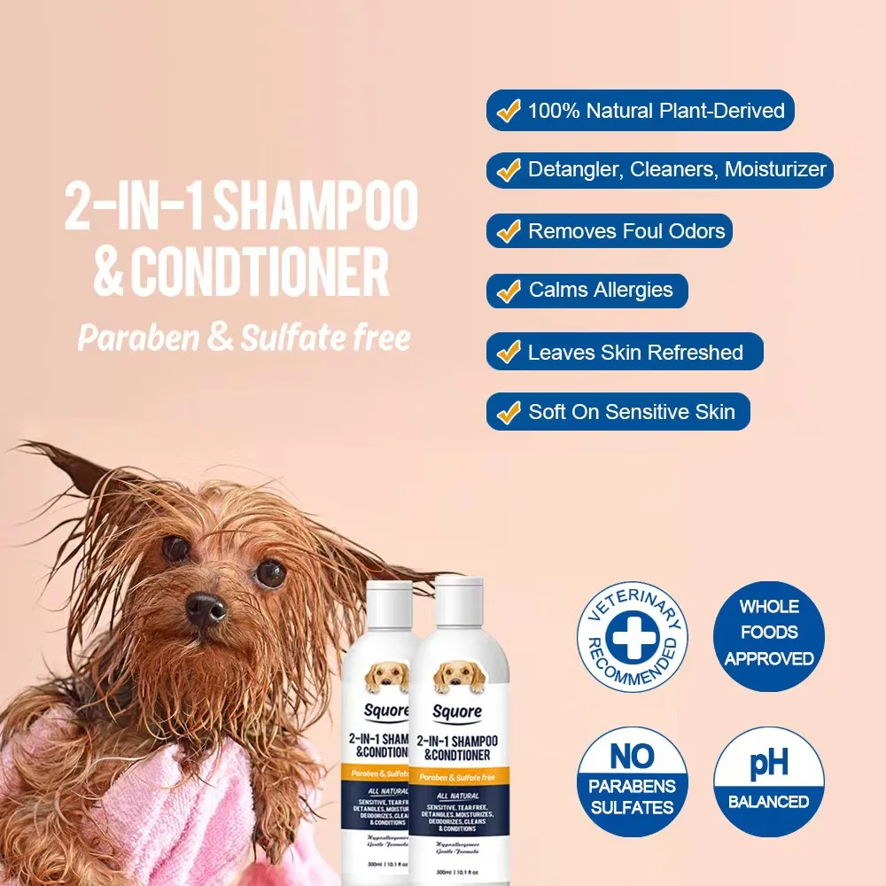 Pet Shampoo and Conditioner 2in1Pet Shower Gel for Puppy Dog Cat Shower Soap Soft Dog Shampoo Body Wash