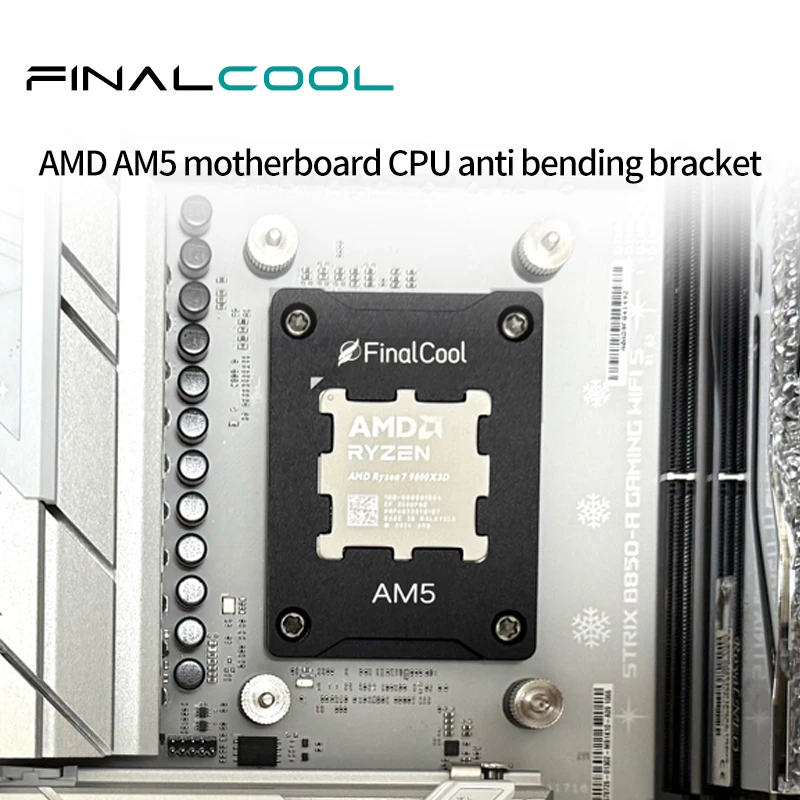 FinalCool HC-UKM5 AMD AM5 안전 프레임 마더보드 굽힘 방지 고정 버클 CNC 알루미늄 합금 낙하 방지 보호대