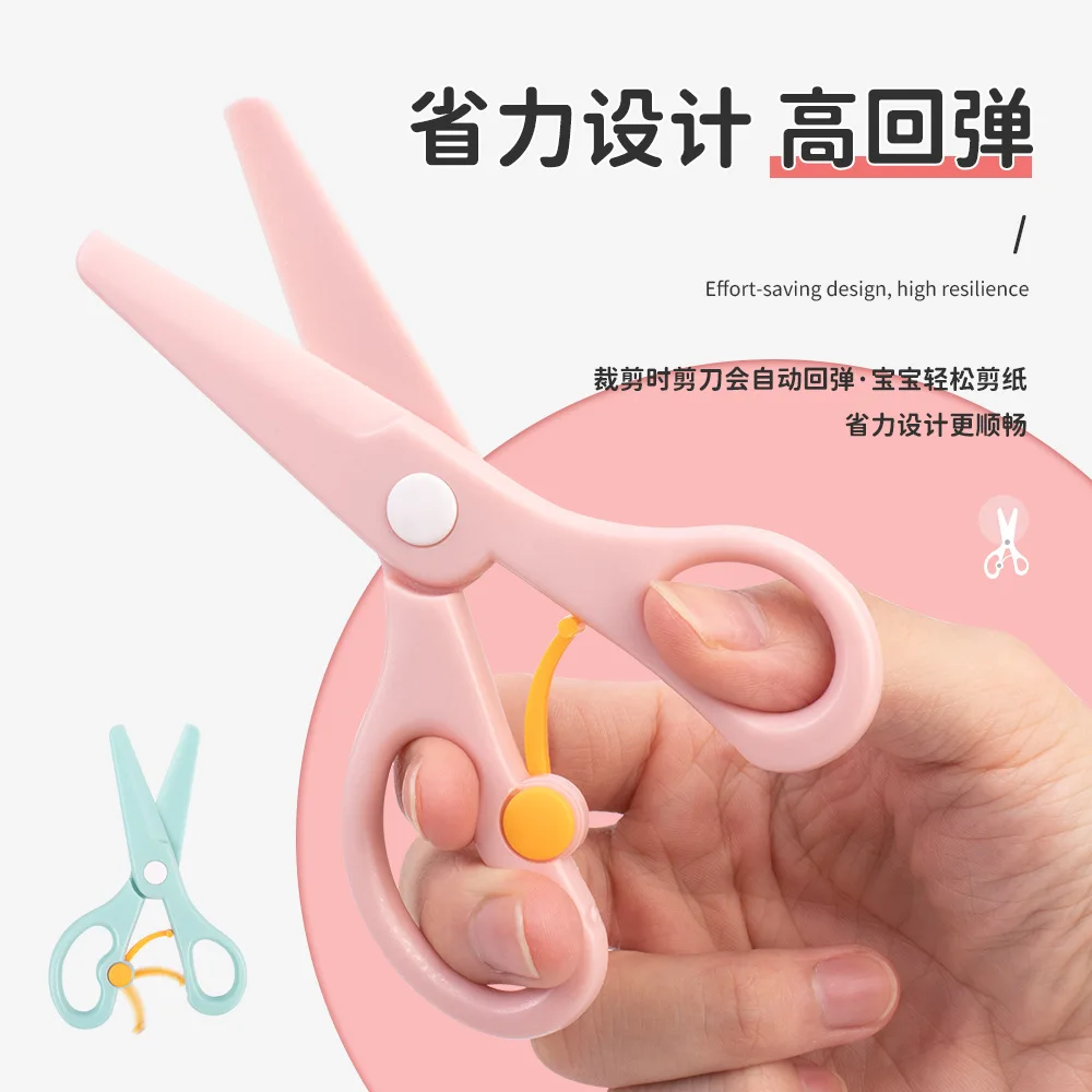 Handmade Diy Safety Childrens Scissors Kids Scissors Safe Paper Cutting  Knife Art Knife Kindergarten Tool Does Not Hurt Hands - AliExpress