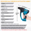 Brushless Cordless Electric Drill Rotary Hammer 4 Modes Drill Demolition Hammer Rechargeable Power Tool for Makita 18V Battery 3