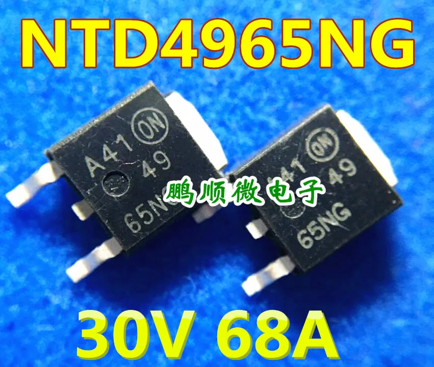 

30 шт. Оригинальный Новый полевой транзистор MOS 4965NG TO-252