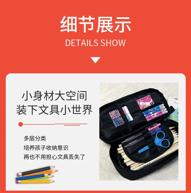 Alphabet Lore Alphabet Legend Separated Layer Pencil Case Korean Version  Pencil Case Student Pencil Case, Check Out Today's Deals Now