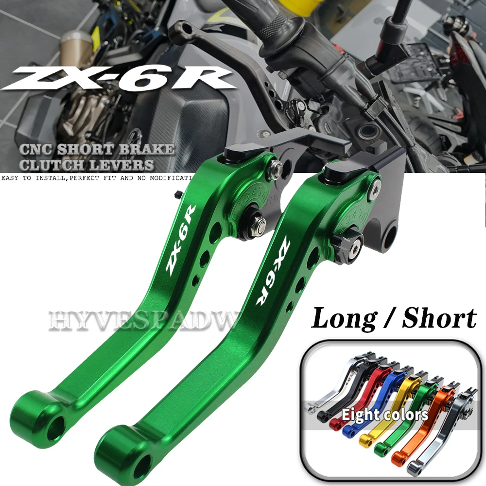 

Для Kawasaki ZX 6R ZX6R ZX-6R 2007-2016 рычаги сцепления мотоцикла CNC с регулируемыми ручками, длинные/короткие рычаги тормоза