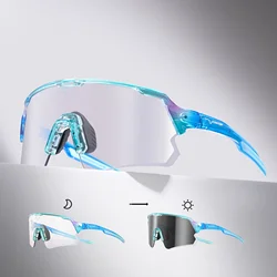 Photochromic Outdoor Sports Sunglasses (05)