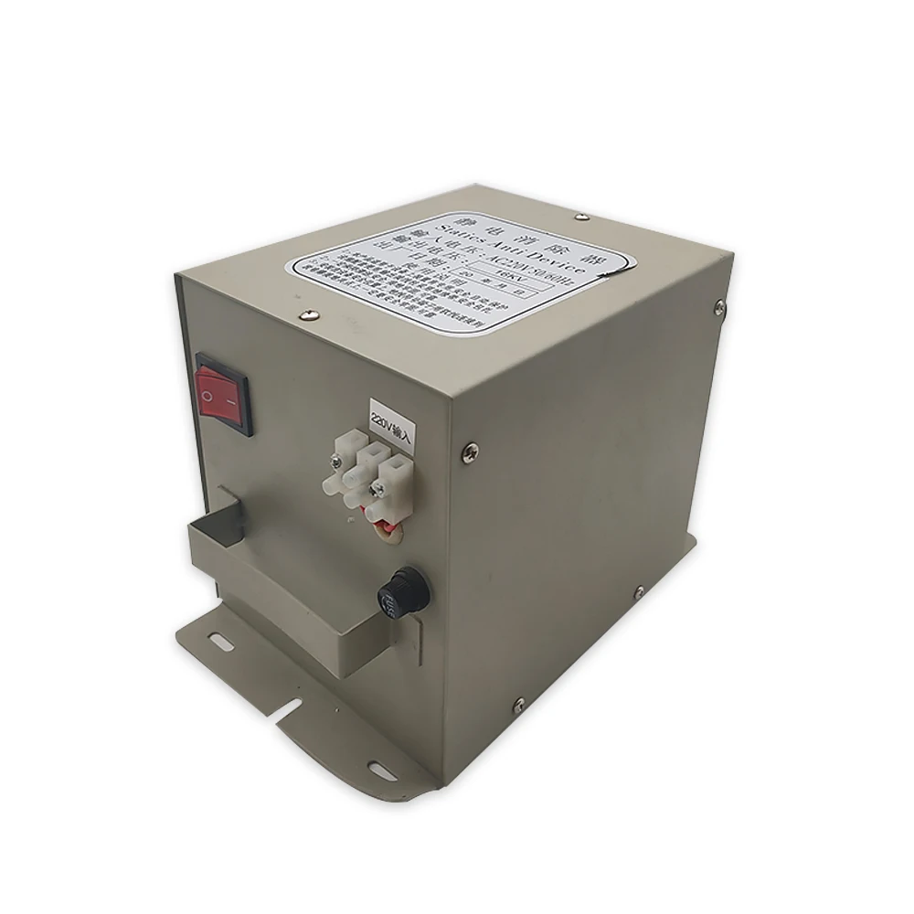 Dry Static Eliminating Device 16kv Industrial Electrostatic Generator Bag Making