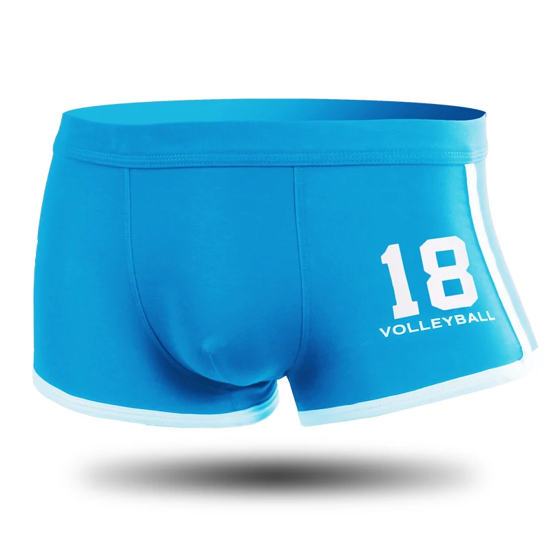 Men's Boxer Briefs, Cotton, Scrotum Support, Breathable, Stylish, Trendy, Youth Shorts, Sports, Thin, Four-Corner Briefs