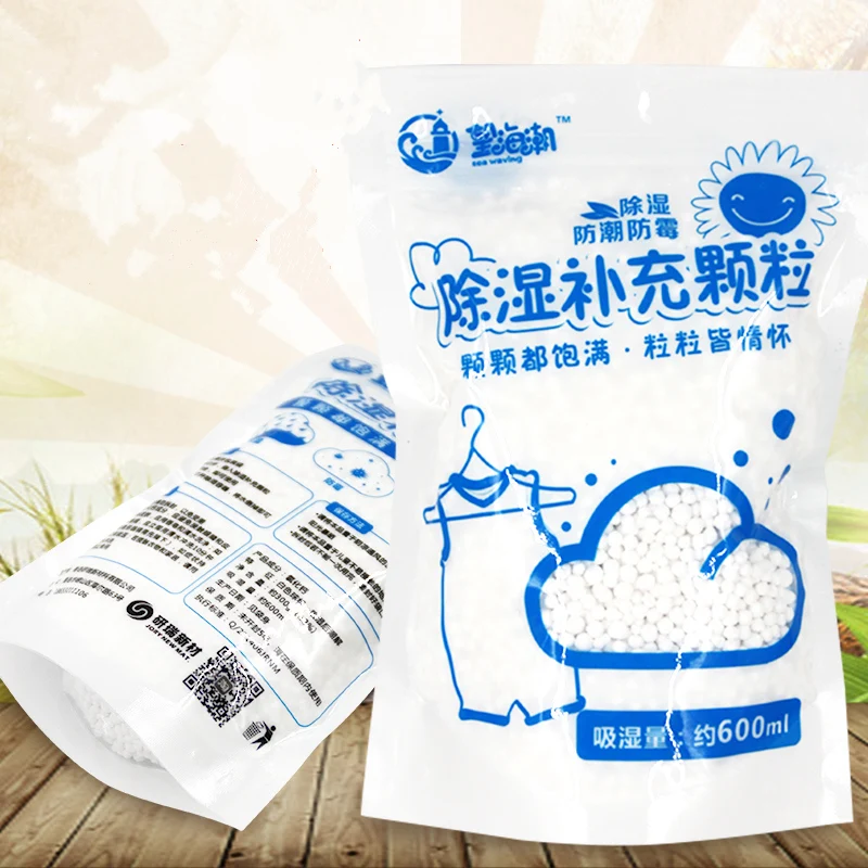 300g/pack Dehumidifier Desiccant Replacement Package Non-Toxic Moisture Absorber Dehumidifier Bags for Wardrobe Cabinet silica gel desiccant,moisture absorber bag,moisture absorber,moisture absorbing bag