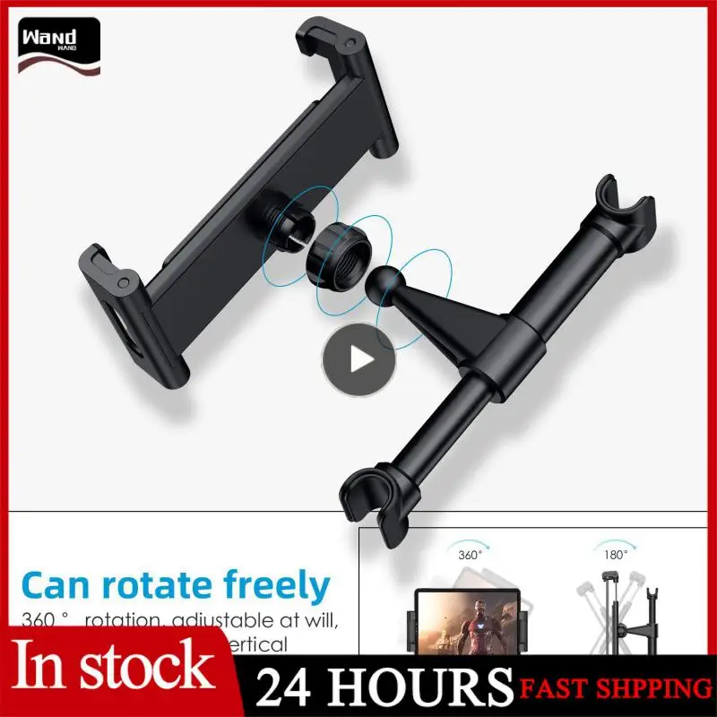 

Универсальный автомобильный держатель для планшета iPad 11 2020, автомобильный держатель для планшета, автомобильный держатель для телефона с креплением на заднее сиденье