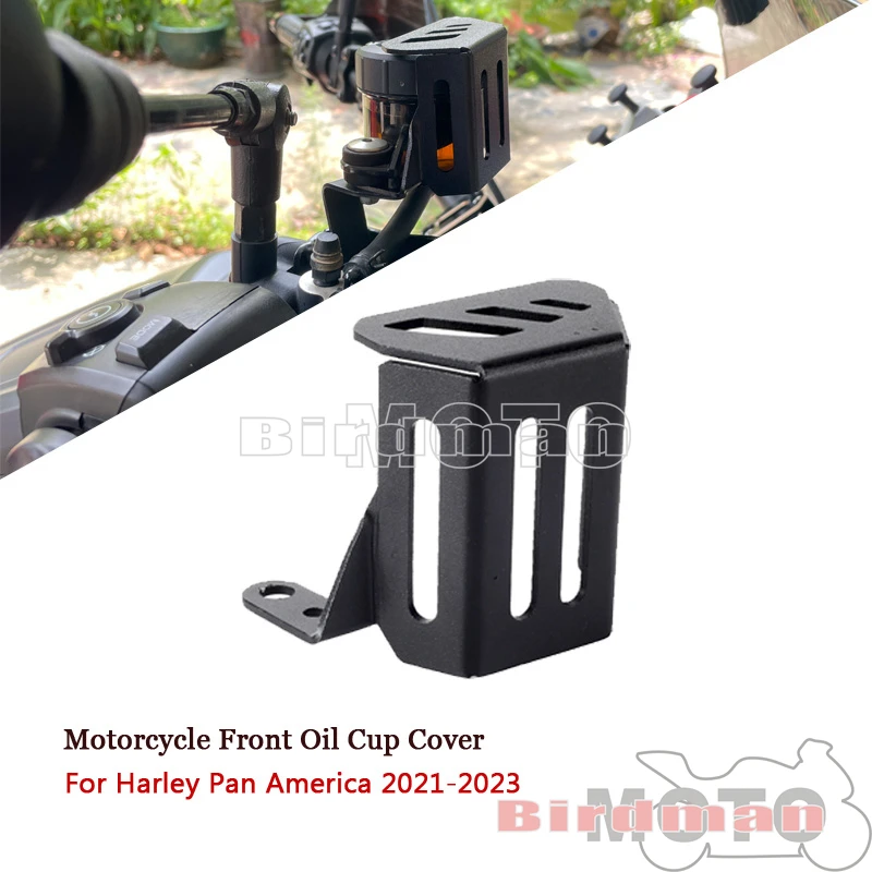 

Для Harley Pan America 1250 RA1250 RA1250S 2021-2023 алюминиевая крышка для мотоциклетного тормозного масла