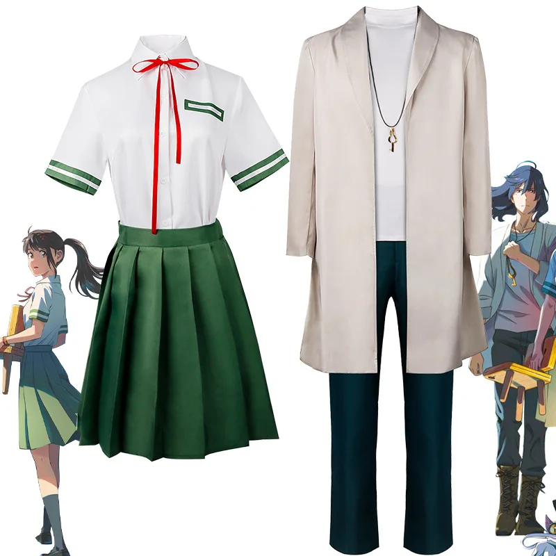 

Academy Uniform Anime Cosplay Costume Iwado Suzume No Tojimari Munakata Sota Couples Set JK Dress Halloween Carnival Clothes