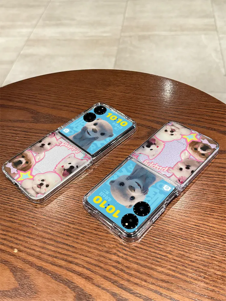 Cute Multiple Puppies Hard Transparent Folding Phone Case