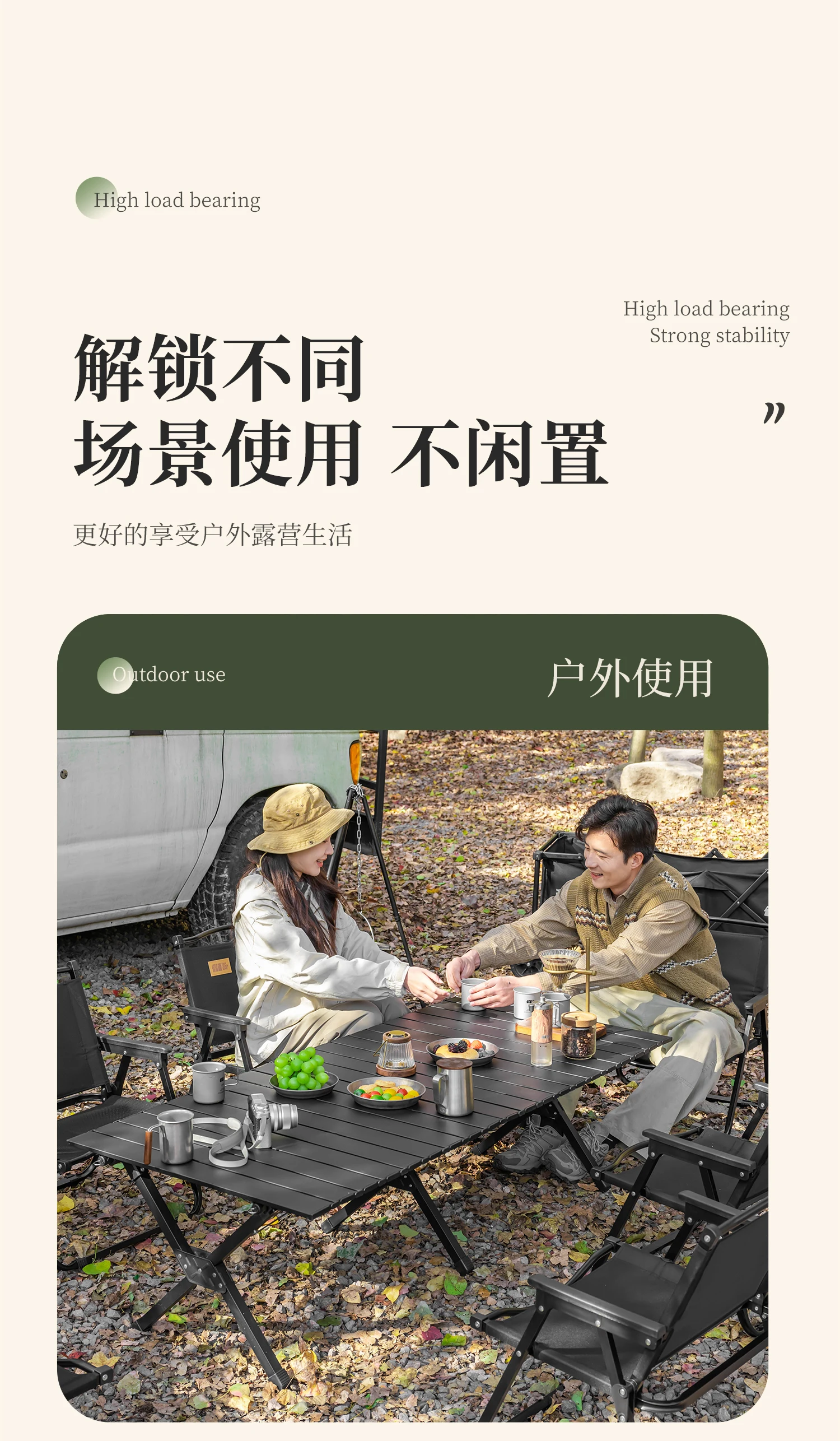 Camping Chair Outdoor Folding Chicken Rolls Table, Picnic Table, Portable Table and Chair, Complete Set of Equipment