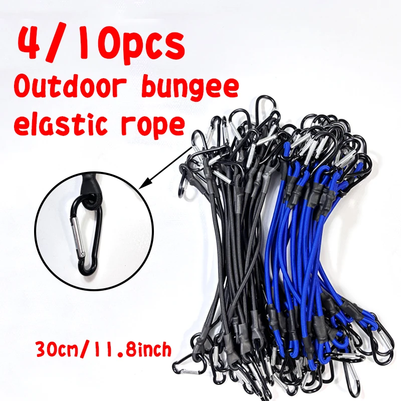 4/10Pcs Car Elastic Rope Outdoor Tent Bungee Cords With Carabiner Hooks For Camping Canopy Tarp Tent Fixed Binding Cord Fastener