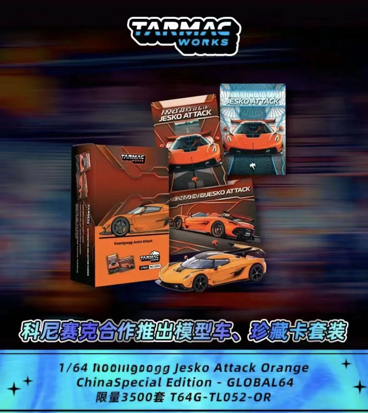 

Tarmac Works 1:64 Jesko Attack Orange China special Edition Diecast Model Car