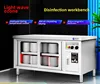 ZK hot air circulation light wave disinfection cabinet workbench Commercial kitchen stainless steel workbench 2