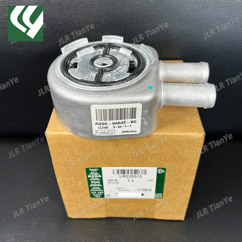 For Land Rover Evoque 2012-Freelander 2 2013-2015 2.0L Petrol Oil Cooler LR025515 Discovery Sport 2015 Parts