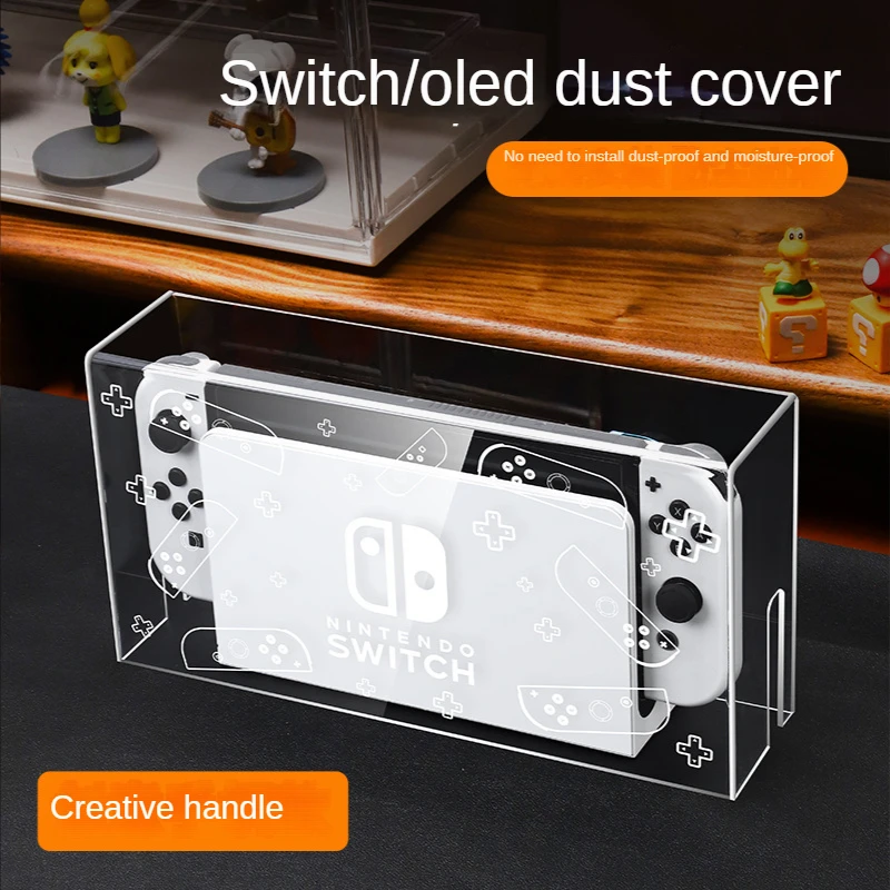 Style E-dust cover