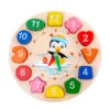 Kids Wooden Shape Color Sorting Clock Early Learning Educational Toy Addition Math Facts Games Board Games for Toddlers Gift 3