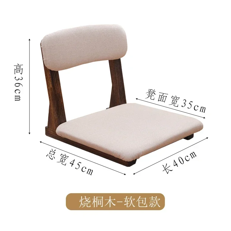 - Soft Bag Style