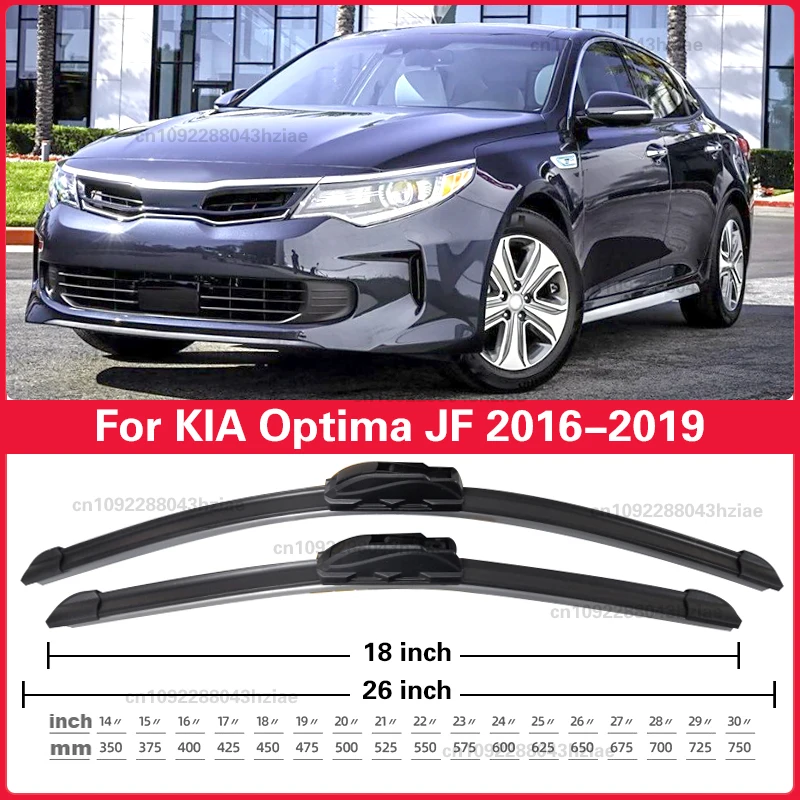 Premium Front Wiper Blades - 26+18eftijd