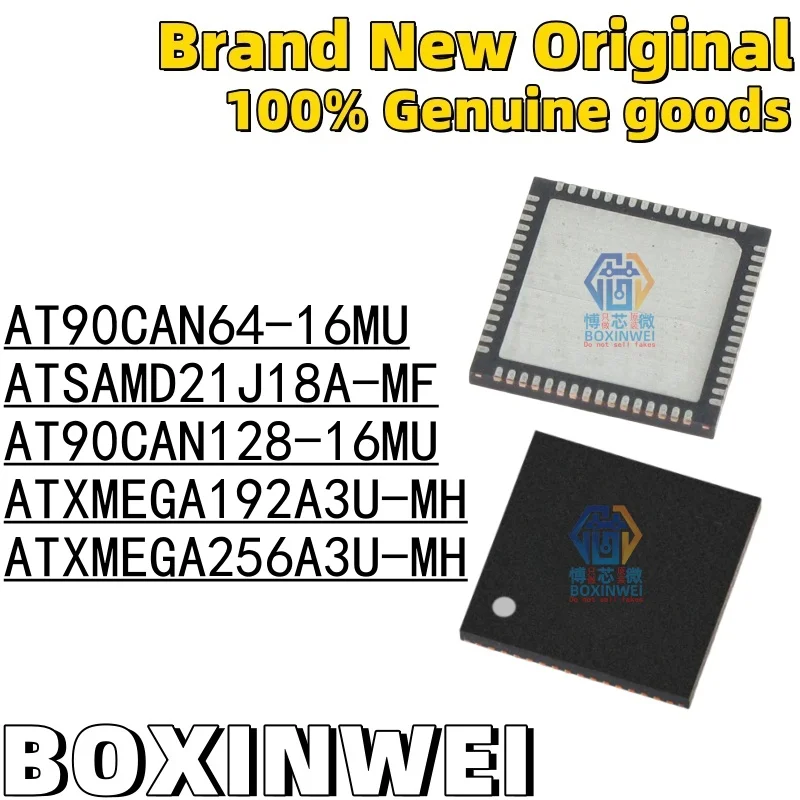 

10PCSAT90CAN64-16MU ATSAMD21J18A-MF AT90CAN128-16MU ATXMEGA192A3U-MH ATXMEGA256A3U-MH