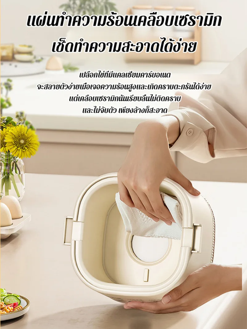 Portable household small mini portable egg boiler multifunctional dormitory steamed egg cooker automatic power off cooker