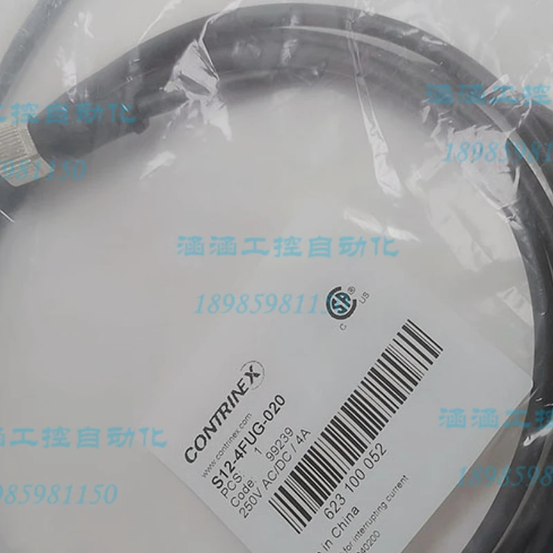 

Kerui S12-4FUG-020 100 S12-4FUW-020 050 Inductive proximity switch sensor